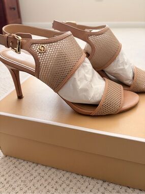 Michael Kors Beige Mesh Open-Toe Slingback Heels